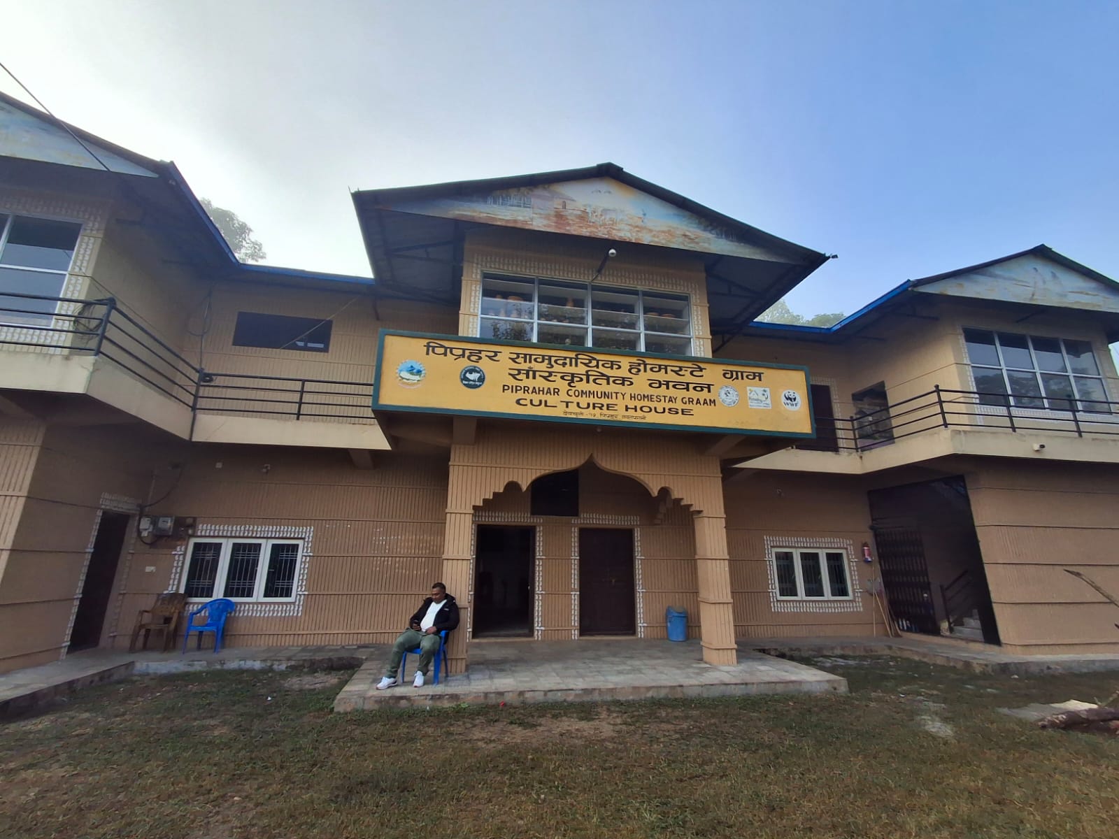 History Preserved by the Villagers Themselves: Piprahar Cultural Museum